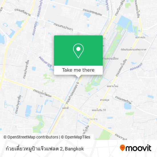 ก๋วยเตี๋ยวหมูป้าแจ๊วแฟลต 2 map