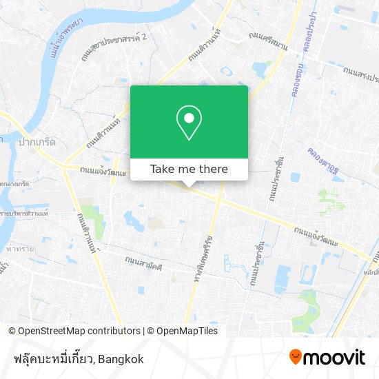 ฟลุ๊คบะหมี่เกี๊ยว map