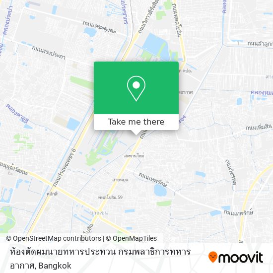 ห้องตัดผมนายทหารประทวน กรมพลาธิการทหารอากาศ map