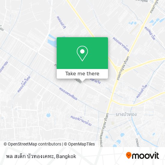 พล สเต็ก บัวทองเคหะ map