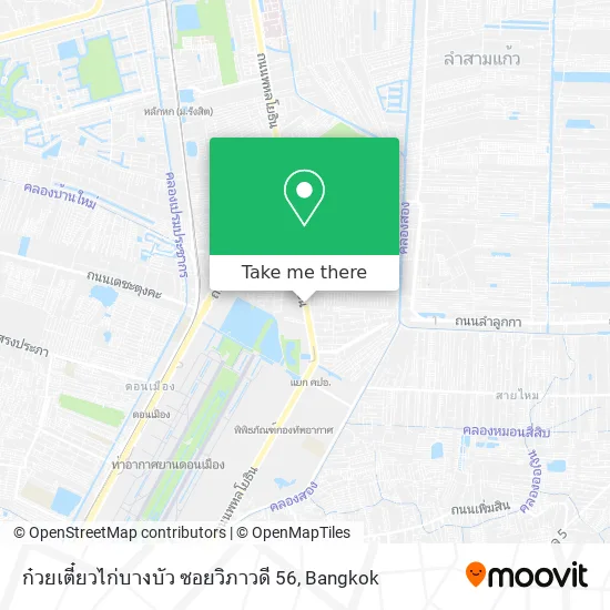 ก๋วยเตี๋ยวไก่บางบัว ซอยวิภาวดี 56 map