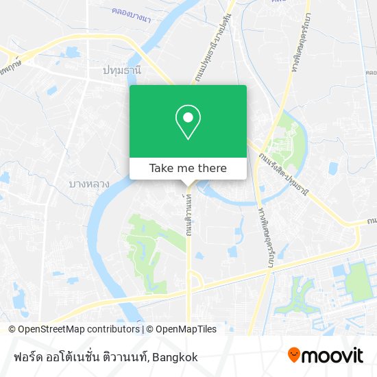 ฟอร์ด ออโต้เนชั่น ติวานนท์ map