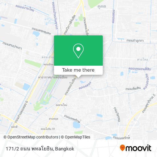 171/2 ถนน พหลโยธิน map