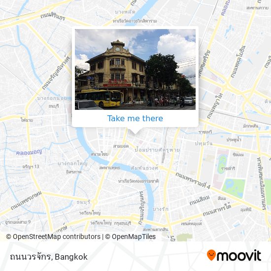 ถนนวรจักร map