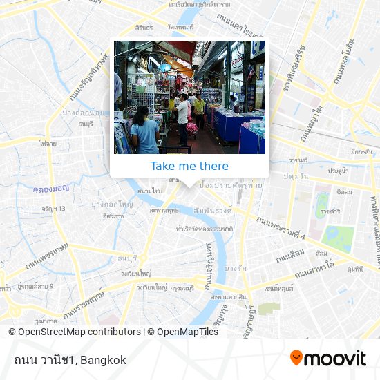 ถนน วานิช1 map