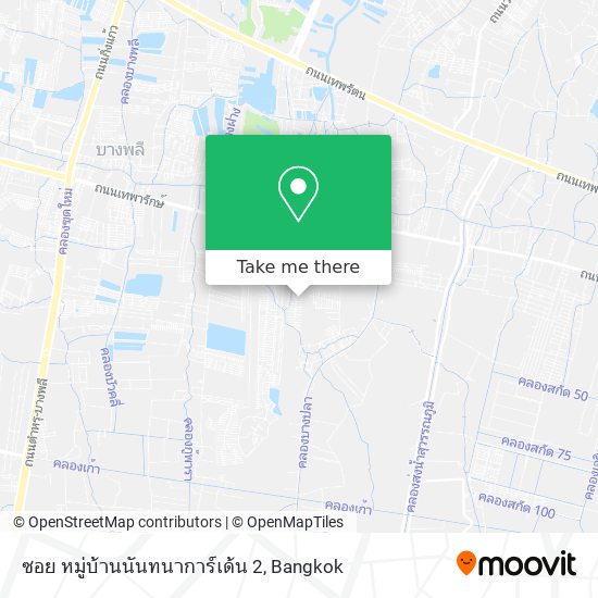 ซอย หมู่บ้านนันทนาการ์เด้น 2 map