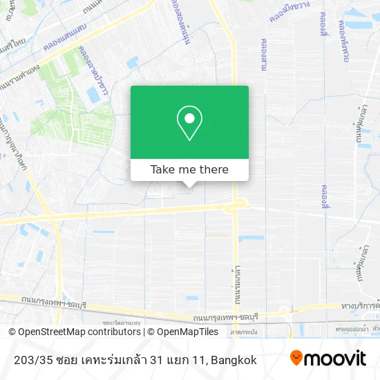 203 / 35 ซอย เคหะร่มเกล้า 31 แยก 11 map
