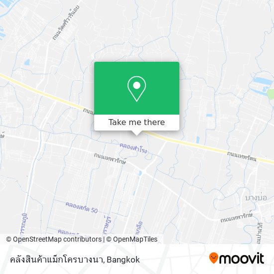 คลังสินค้าแม็กโครบางนา map