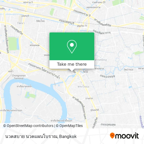นวดสบาย นวดแผนโบราณ map