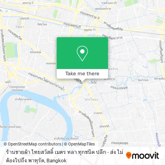 ร้านขายผ้า ไทยสวัสดิ์ เมตร หลา ทุกชนิด ปลีก - ส่ง ไม่ต้องไปถึง พาหุรัด map