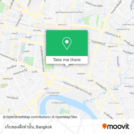 เก็บของดีเท่านั้น map