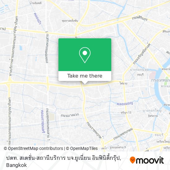 ปตท. สเตชั่น-สถานีบริการ บจ.ยูเนี่ยน อินฟินิตี้กรุ๊ป map