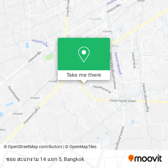 ซอย สะแกงาม 14 แยก 5 map