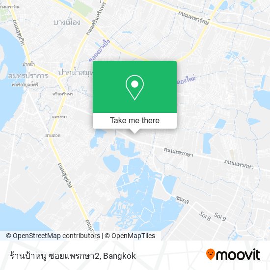 ร้านป้าหนู ซอยแพรกษา2 map