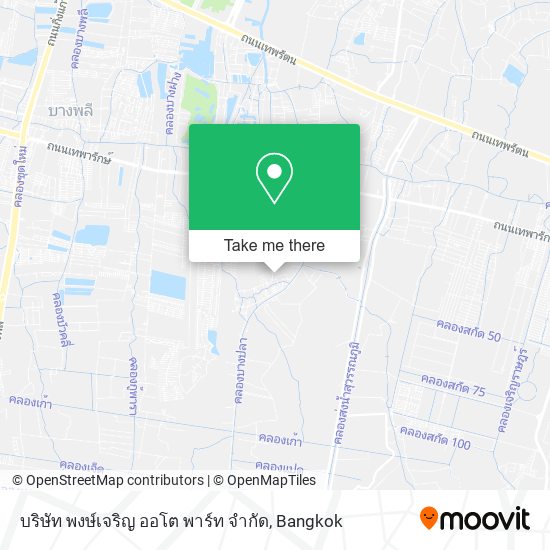 บริษัท พงษ์เจริญ ออโต พาร์ท จํากัด map