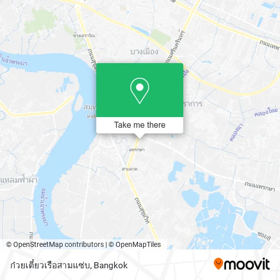 ก๋วยเตี๋ยวเรือสามแซ่บ map