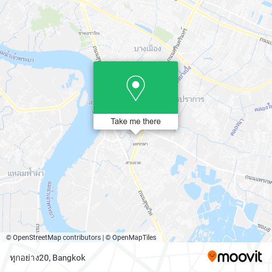 ทุกอย่าง20 map