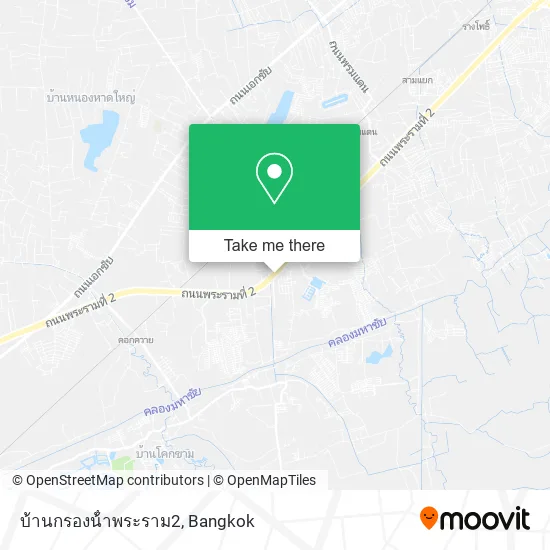 บ้านกรองน้ําพระราม2 map