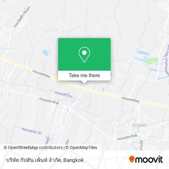 บริษัท กัปตัน เพ้นท์ จํากัด map