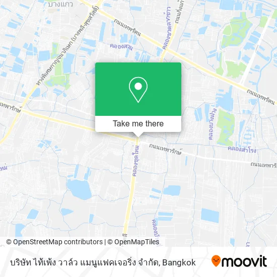 บริษัท ไท้เพ้ง วาล์ว แมนูแฟคเจอริ่ง จํากัด map