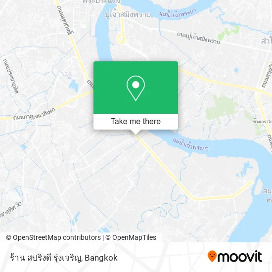 ร้าน สปริงดี รุ่งเจริญ map