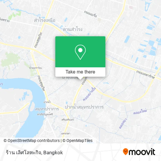 ร้าน เลิศโลหะกิจ map