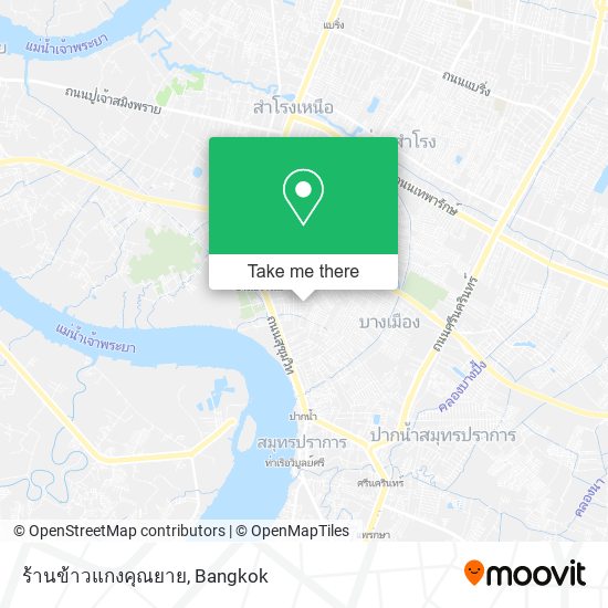 ร้านข้าวแกงคุณยาย map