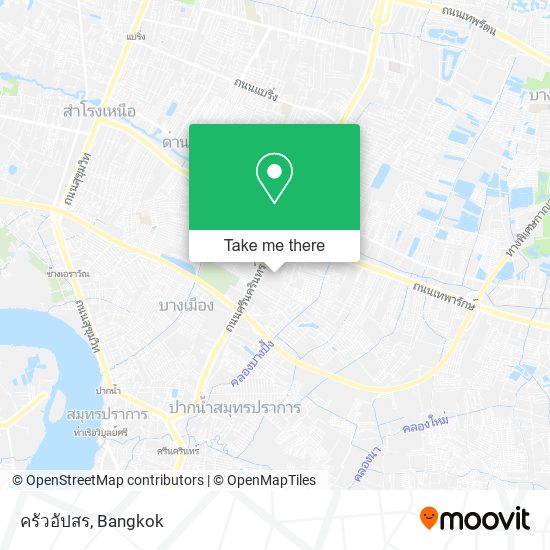 ครัวอัปสร map