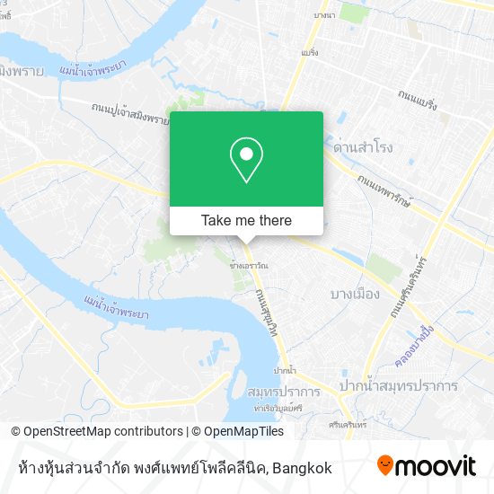 ห้างหุ้นส่วนจํากัด พงศ์แพทย์โพลีคลีนิค map