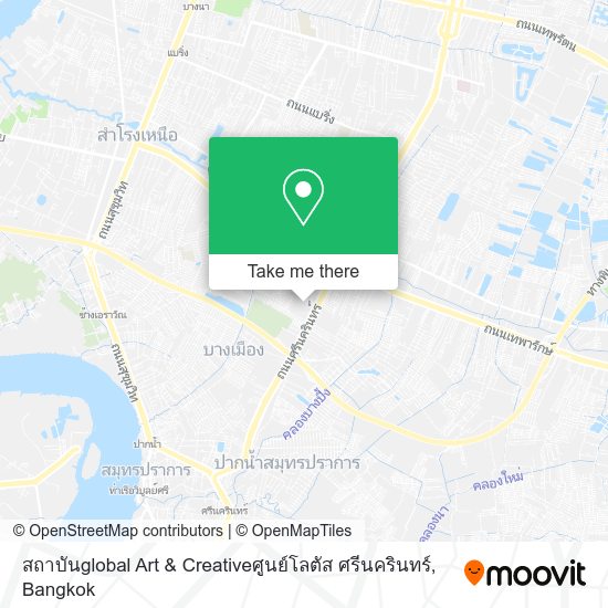 สถาบันglobal Art & Creativeศูนย์โลตัส ศรีนครินทร์ map