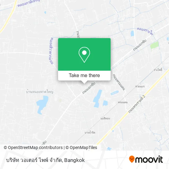 บริษัท วอเตอร์ ไพพ์ จํากัด map