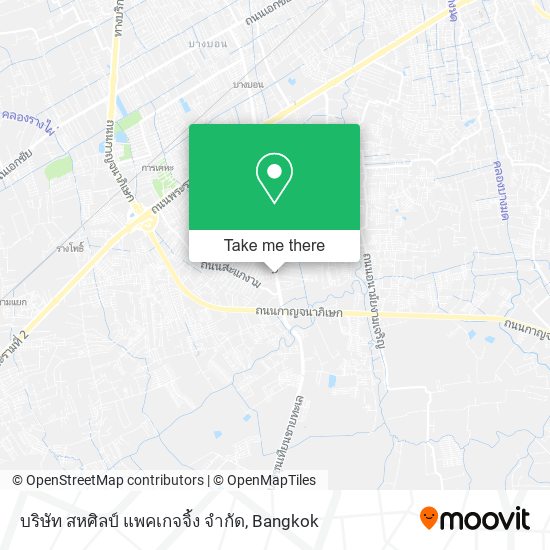 บริษัท สหศิลป์ แพคเกจจิ้ง จํากัด map