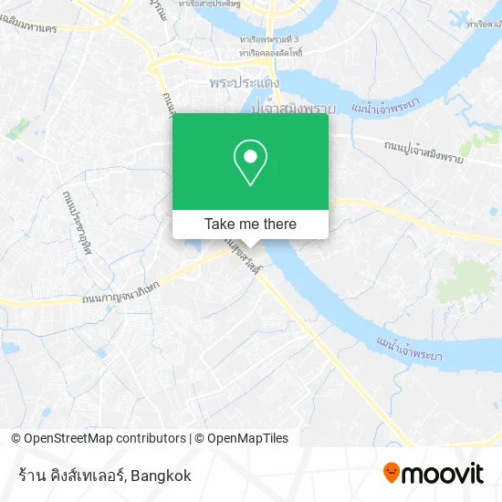 ร้าน คิงส์เทเลอร์ map