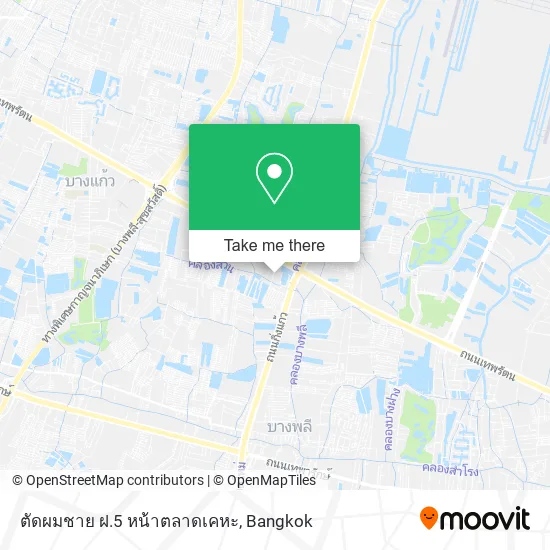 ตัดผมชาย ฝ.5 หน้าตลาดเคหะ map