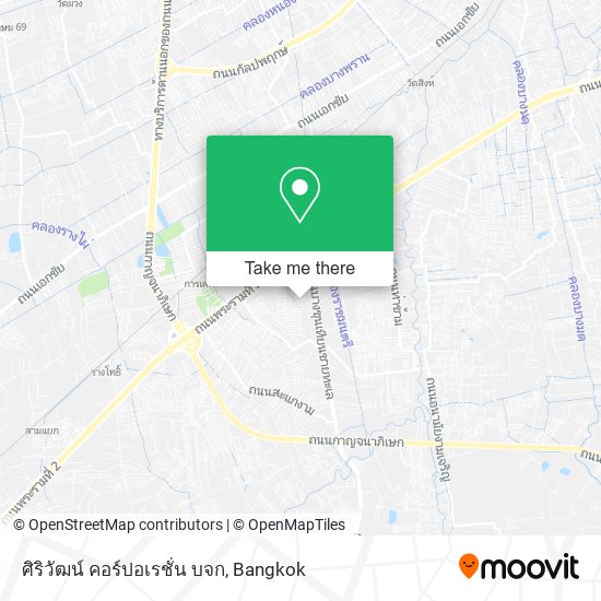 ศิริวัฒน์ คอร์ปอเรชั่น บจก map