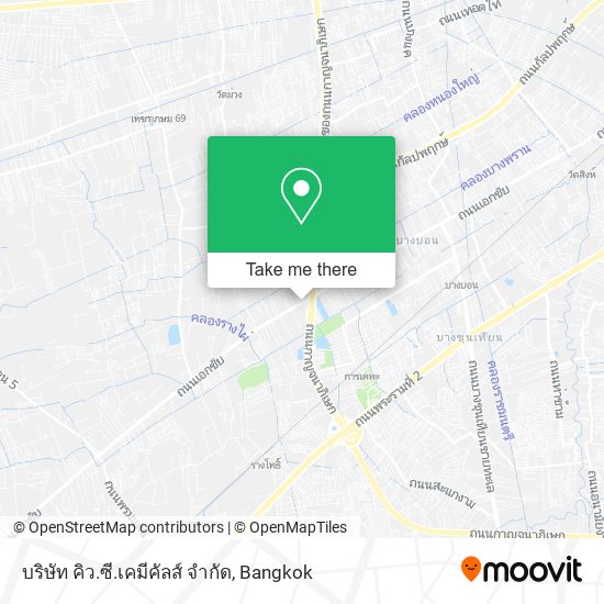 บริษัท คิว.ซี.เคมีคัลส์ จํากัด map