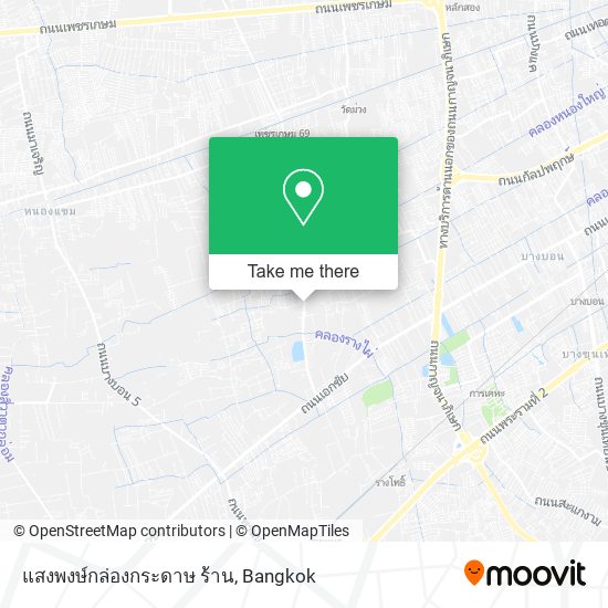 แสงพงษ์กล่องกระดาษ ร้าน map