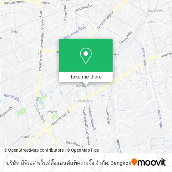 บริษัท บีพีเอส พริ้นท์ติ้งแอนด์แพ็คเกจจิ้ง จํากัด map