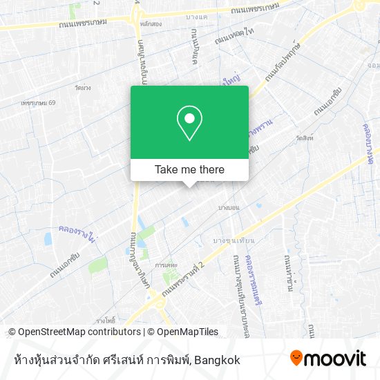 ห้างหุ้นส่วนจํากัด ศรีเสน่ห์ การพิมพ์ map