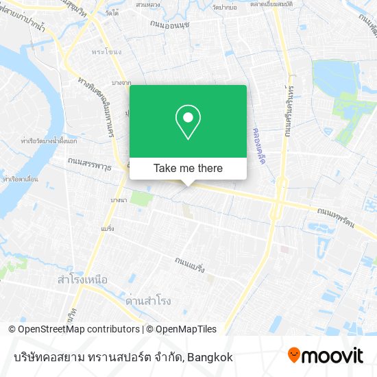 บริษัทคอสยาม ทรานสปอร์ต จํากัด map