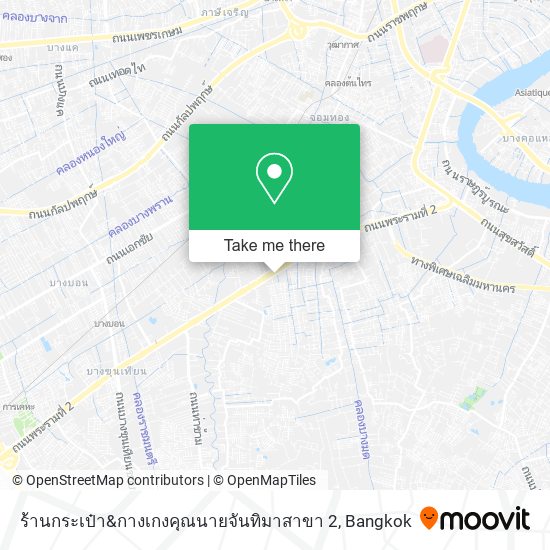 ร้านกระเป๋า&กางเกงคุณนายจันทิมาสาขา 2 map