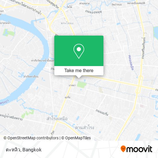 ตะหลิว map