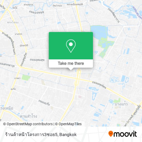 ร้านค้าหน้าโครงการ3ซอย5 map