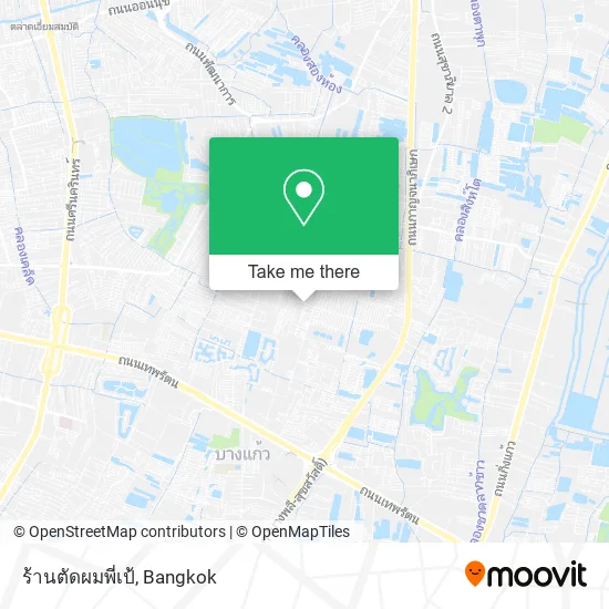 ร้านตัดผมพี่เป้ map