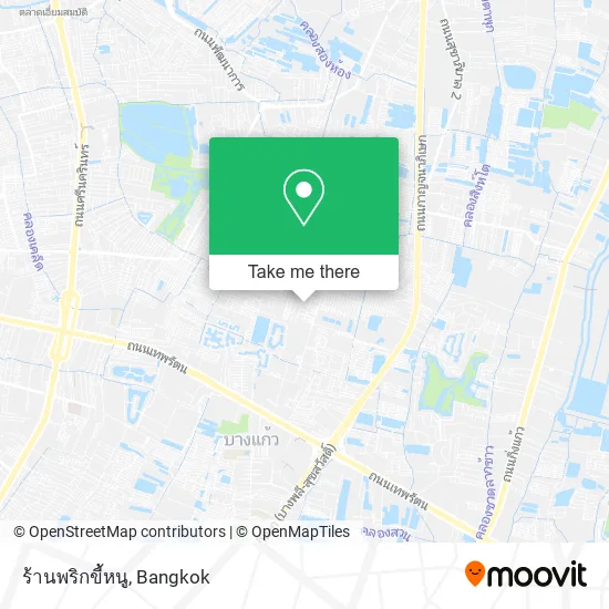 ร้านพริกขี้หนู map