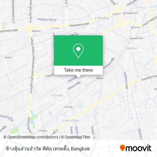 ห้างหุ้นส่วนจํากัด พีพัล เทรดดิ้ง map