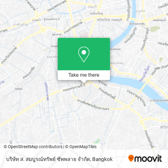 บริษัท ส. สมบูรณ์ทรัพย์ ซัพพลาย จํากัด map