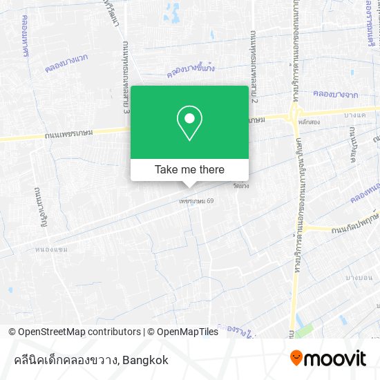 คลีนิคเด็กคลองขวาง map