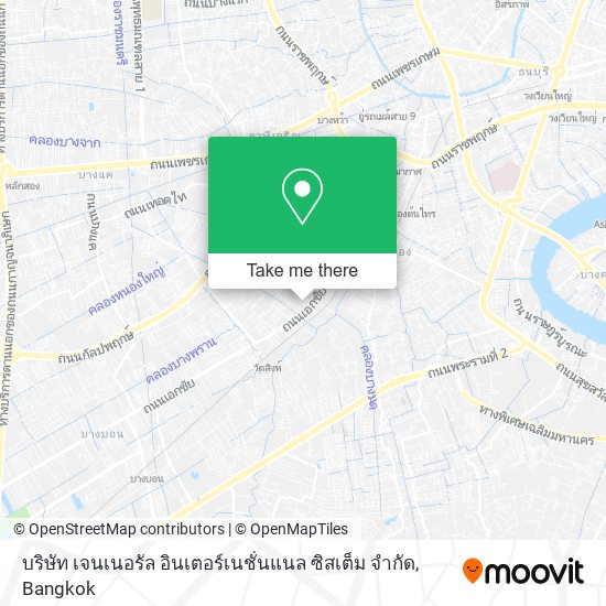 บริษัท เจนเนอรัล อินเตอร์เนชั่นแนล ซิสเต็ม จํากัด map