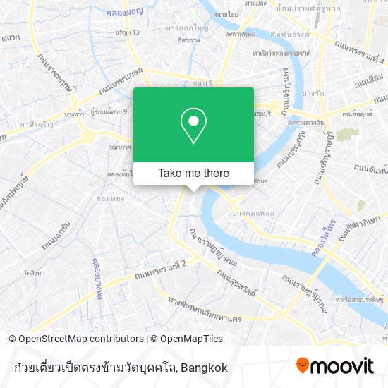 ก๋วยเตี๋ยวเป็ดตรงข้ามวัดบุคคโล map